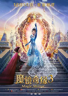 白丝啪啪