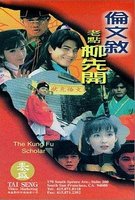 粉嫩av网站