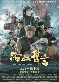 蜜桃色电影网